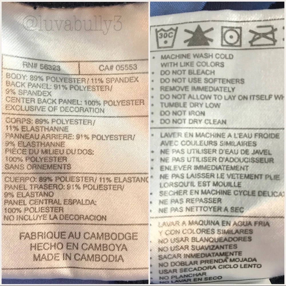 Nike Run Shell/ Tank, Size Small - Picture 7 of 8